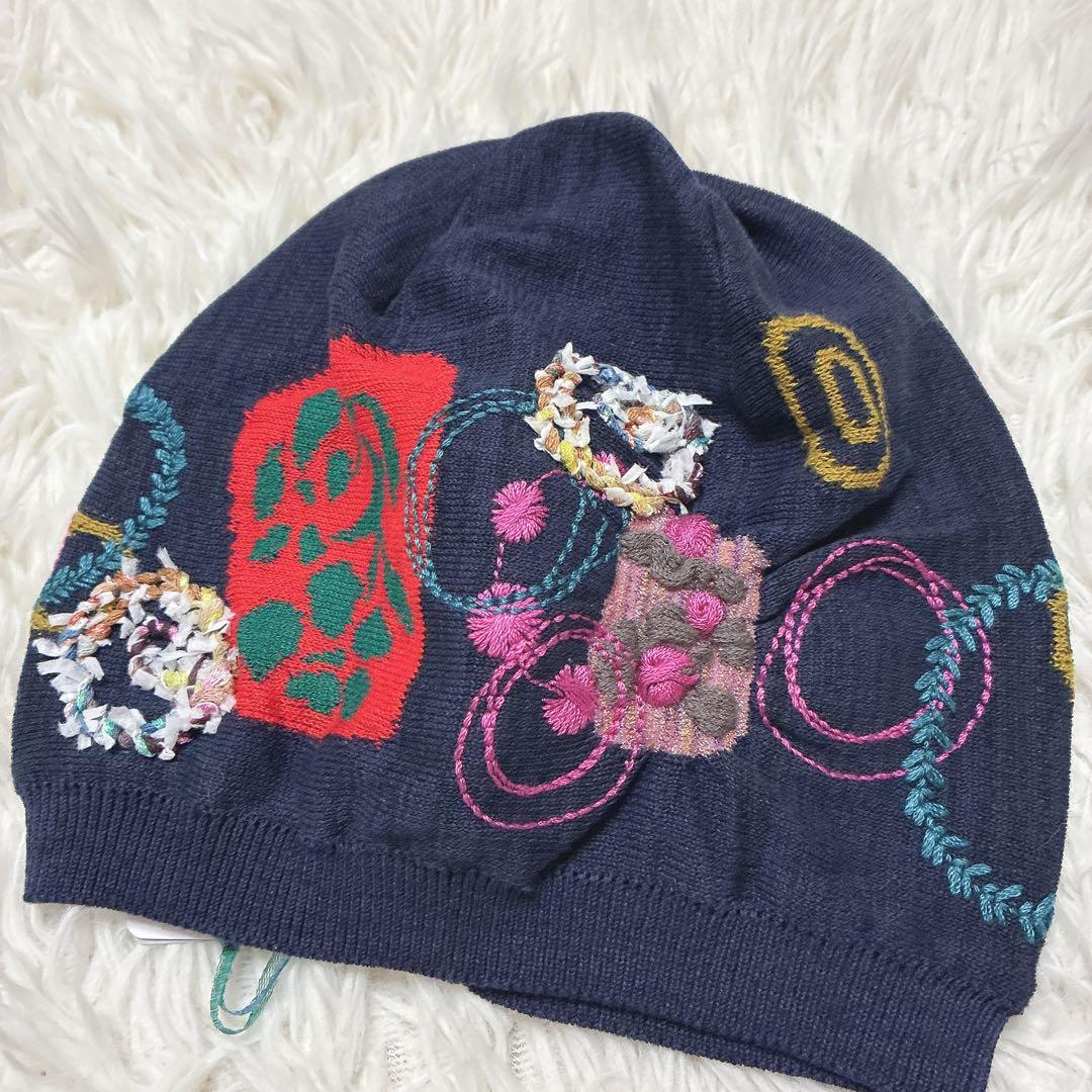 新品✨️マサキキョウコ 刺繍デザイン ニット帽 ビーニー 佐藤繊維 コットン混紡