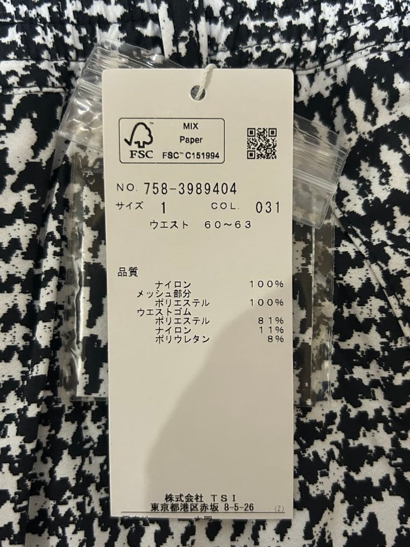 新品 パーリーゲイツ マスターバニー 千鳥格子柄 レインウェア セットアップ 1