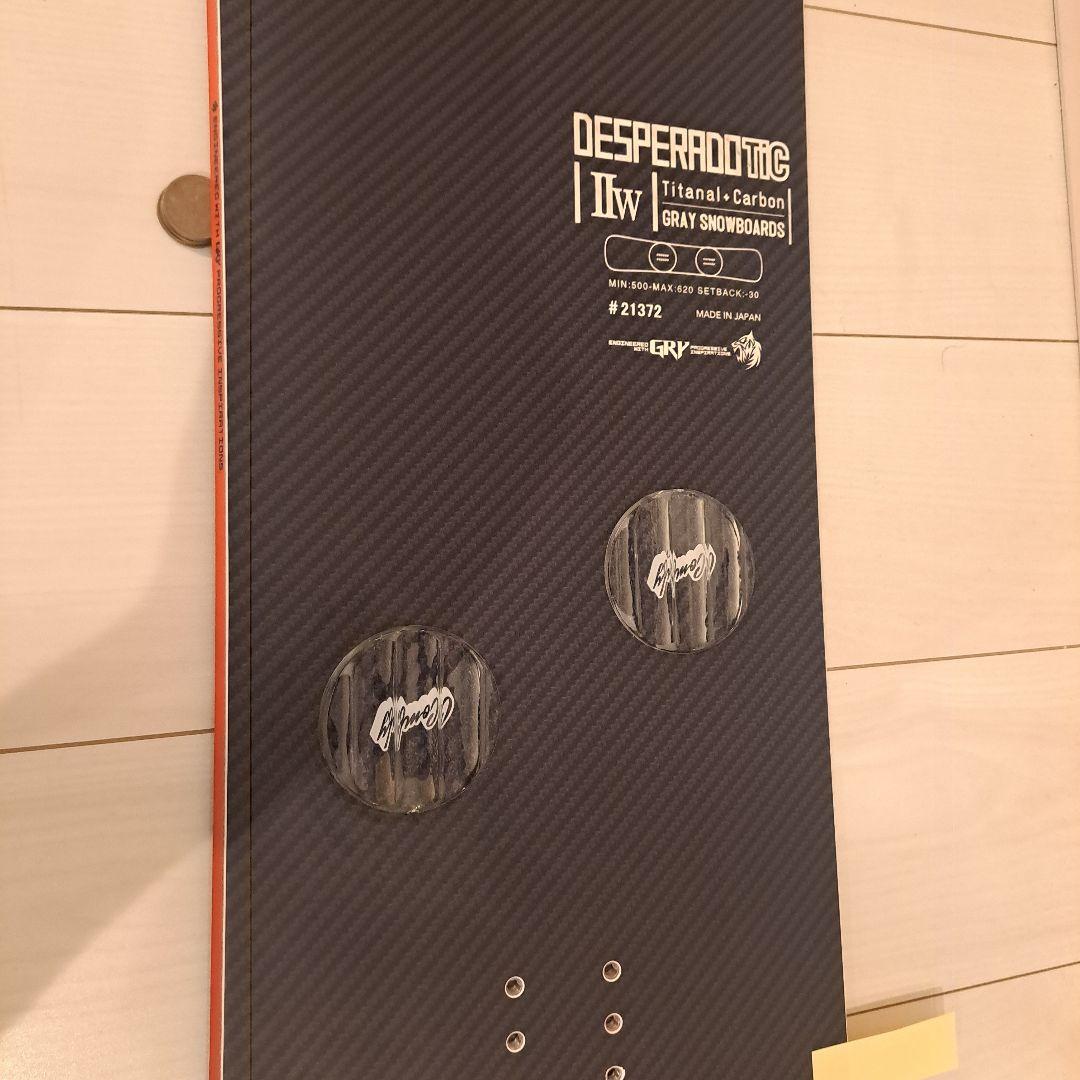 Gray　DESPERADO TIC Ⅱw　グレイ　デスペラード 154cm