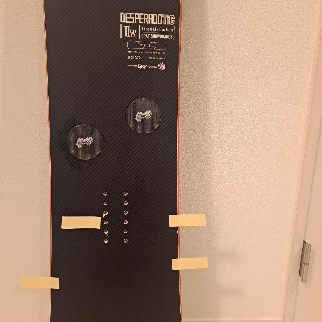 Gray　DESPERADO TIC Ⅱw　グレイ　デスペラード 154cm