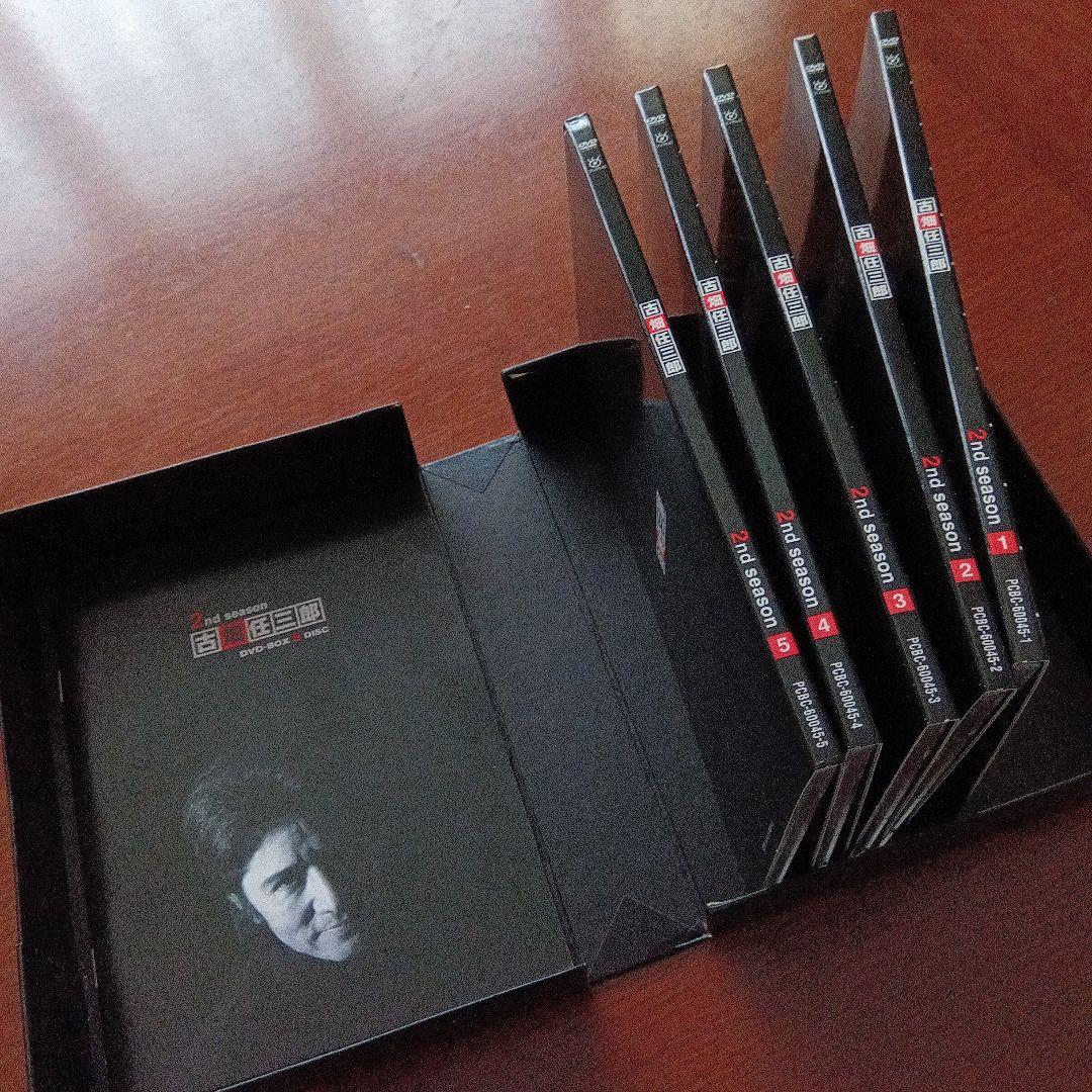 古畑任三郎　DVD 2ndシーズン　5枚組