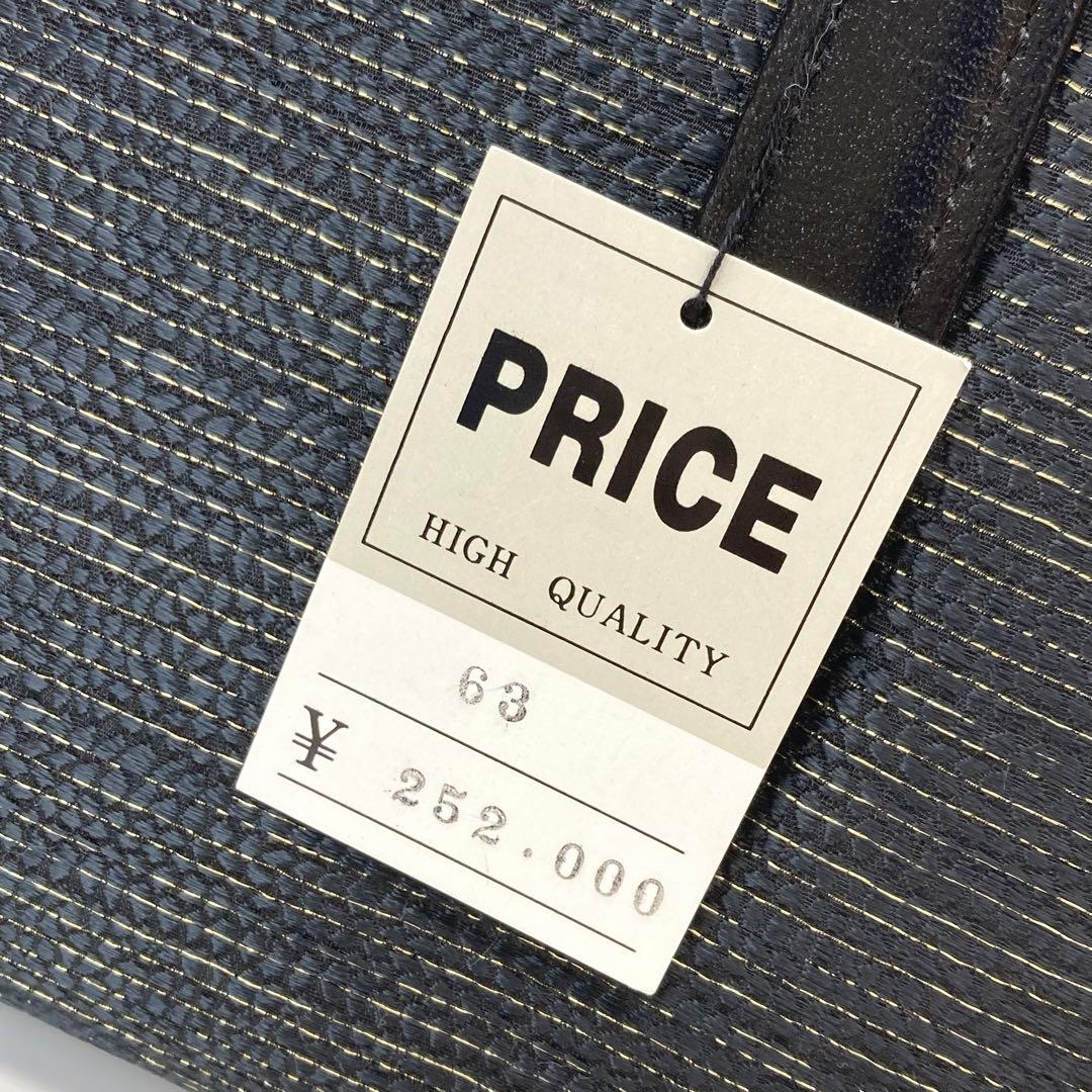 アヌビス✨です❣️ 【着物と帯 時流】B24911◇和装バッグ◇未使用品