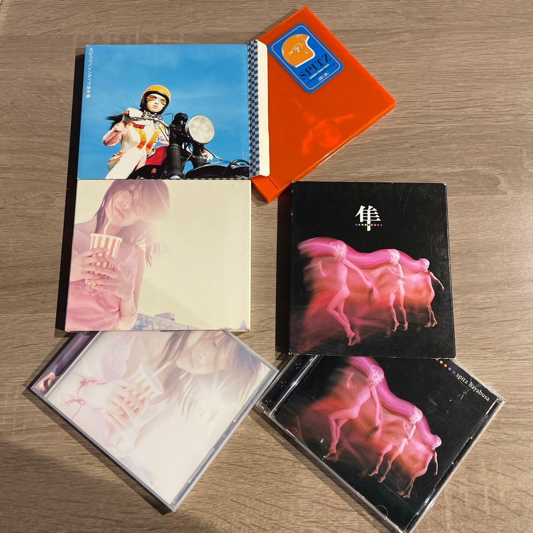 スピッツ　1st〜9th＋ミニアルバム　初回盤含むCD10枚まとめセット‼︎結婚式