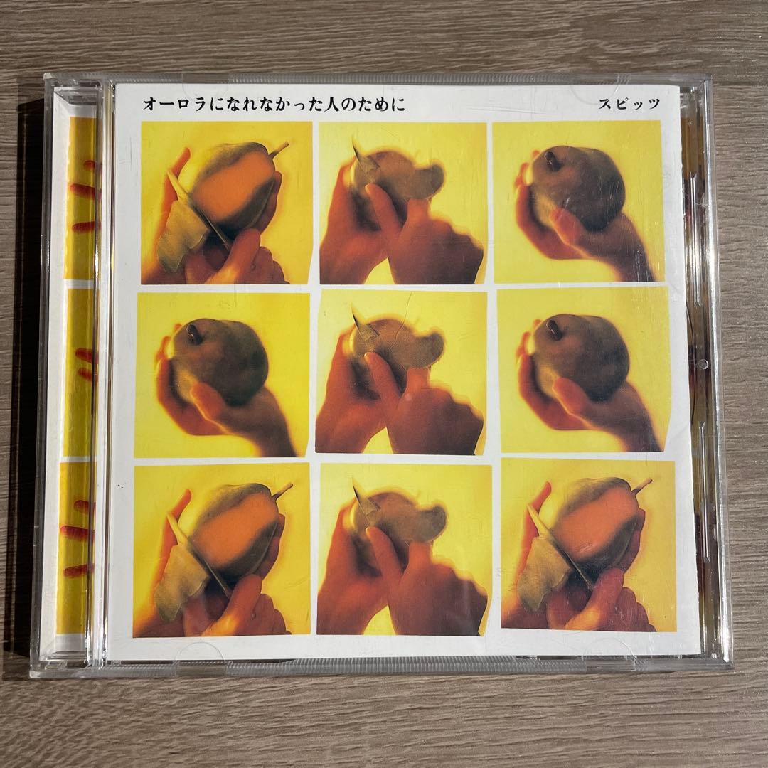 スピッツ　1st〜9th＋ミニアルバム　初回盤含むCD10枚まとめセット‼︎結婚式