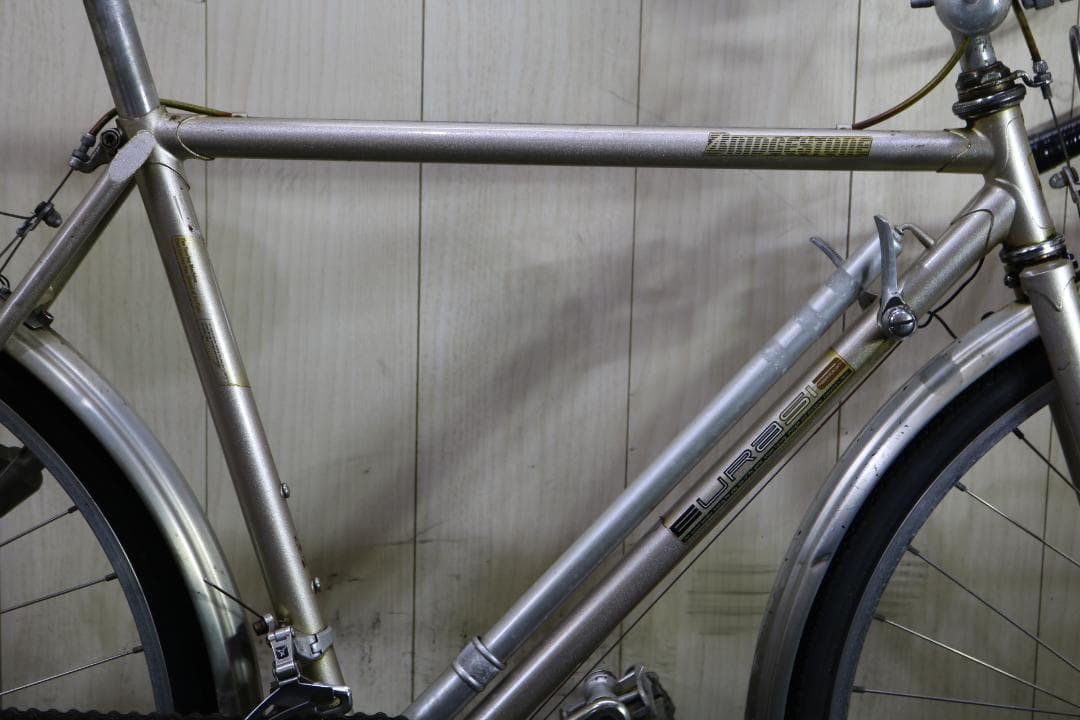 ブリヂストン ユーラシアランドナー 26型 2X5S 490mm クロモリ