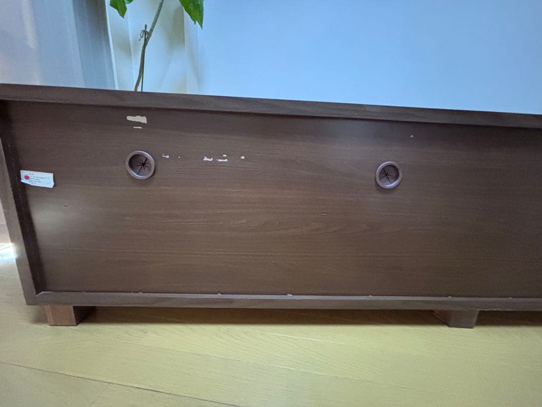 大川家具　天然木　ウォールナット　テレビボード　日本製　200cm ローボード