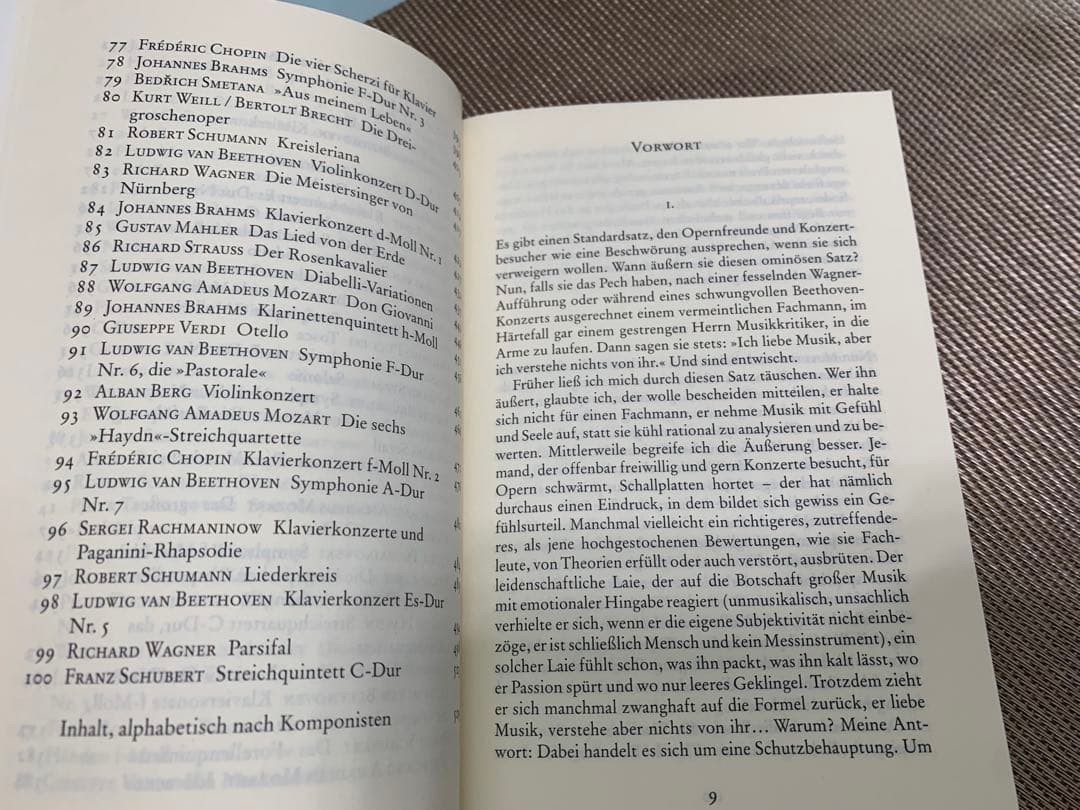 希少　Joachim Kaiser Kaisers Klassik