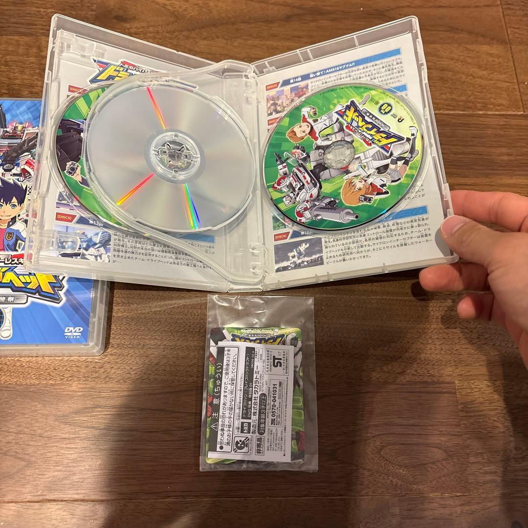 ドライブヘッド DVD 全巻セット 01-04 映画版付き