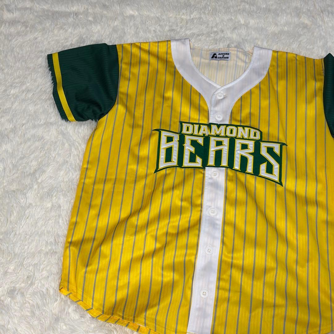 アクターズリーグ 野球【DIAMOND BEARS】レプリカ ユニフォーム