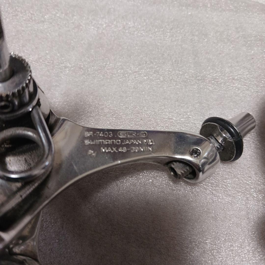 DURA-ACE BR-7403 キャリパーブレーキ