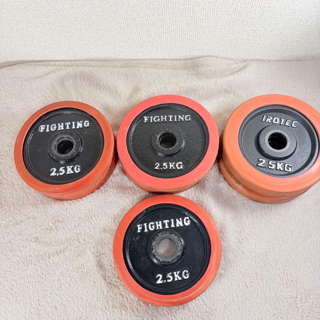 FightingRoad ダンベルプレート2.5kg×7セット 計17.5kg