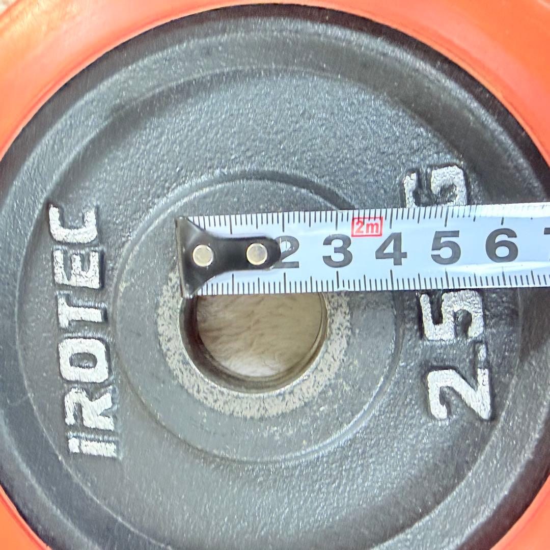 FightingRoad ダンベルプレート2.5kg×7セット 計17.5kg