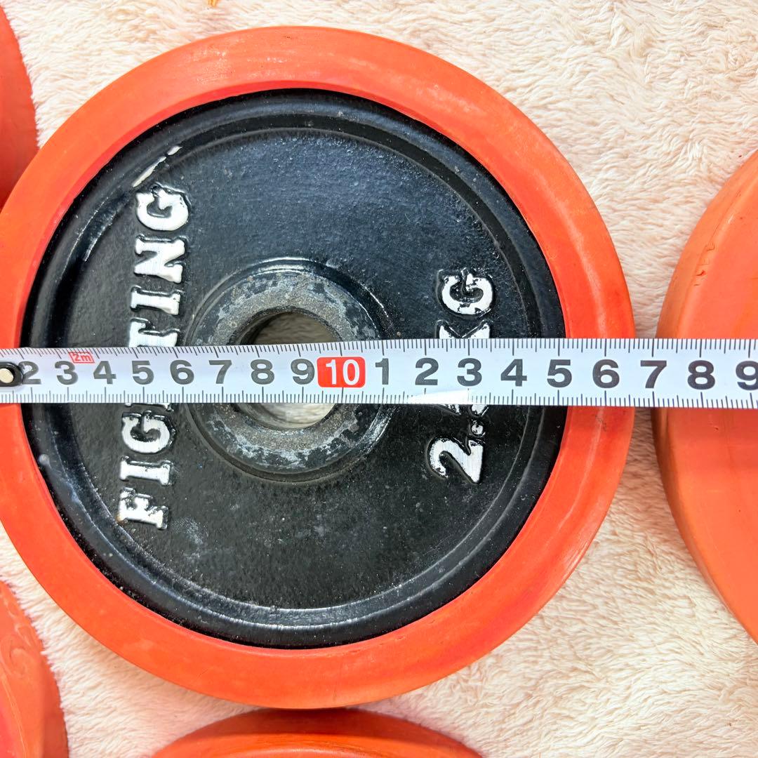 FightingRoad ダンベルプレート2.5kg×7セット 計17.5kg