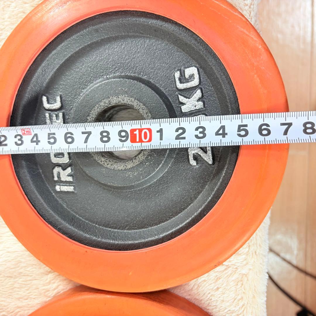 FightingRoad ダンベルプレート2.5kg×7セット 計17.5kg