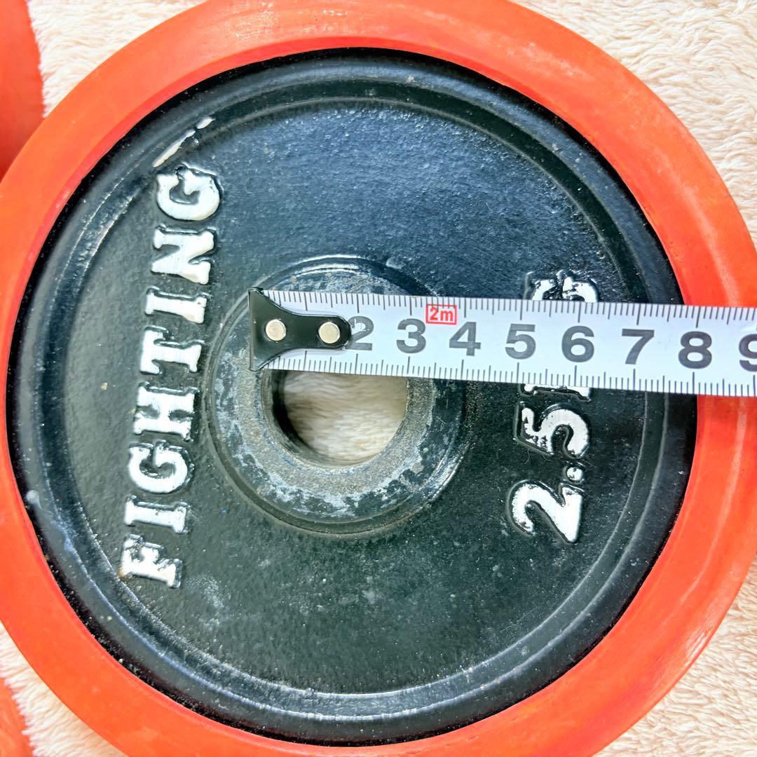 FightingRoad ダンベルプレート2.5kg×7セット 計17.5kg