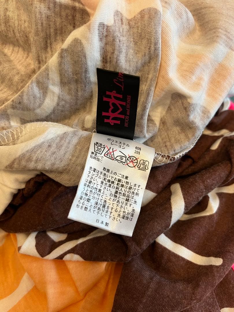 Hugs and Honis ハイビスカス柄 マキシドレス ロングワンピ