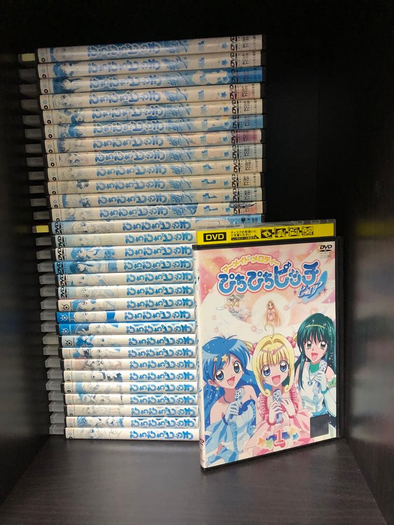 ▪️レンタル落ちDVD▪️マーメイドメロディぴちぴちピーチ全話セット31枚