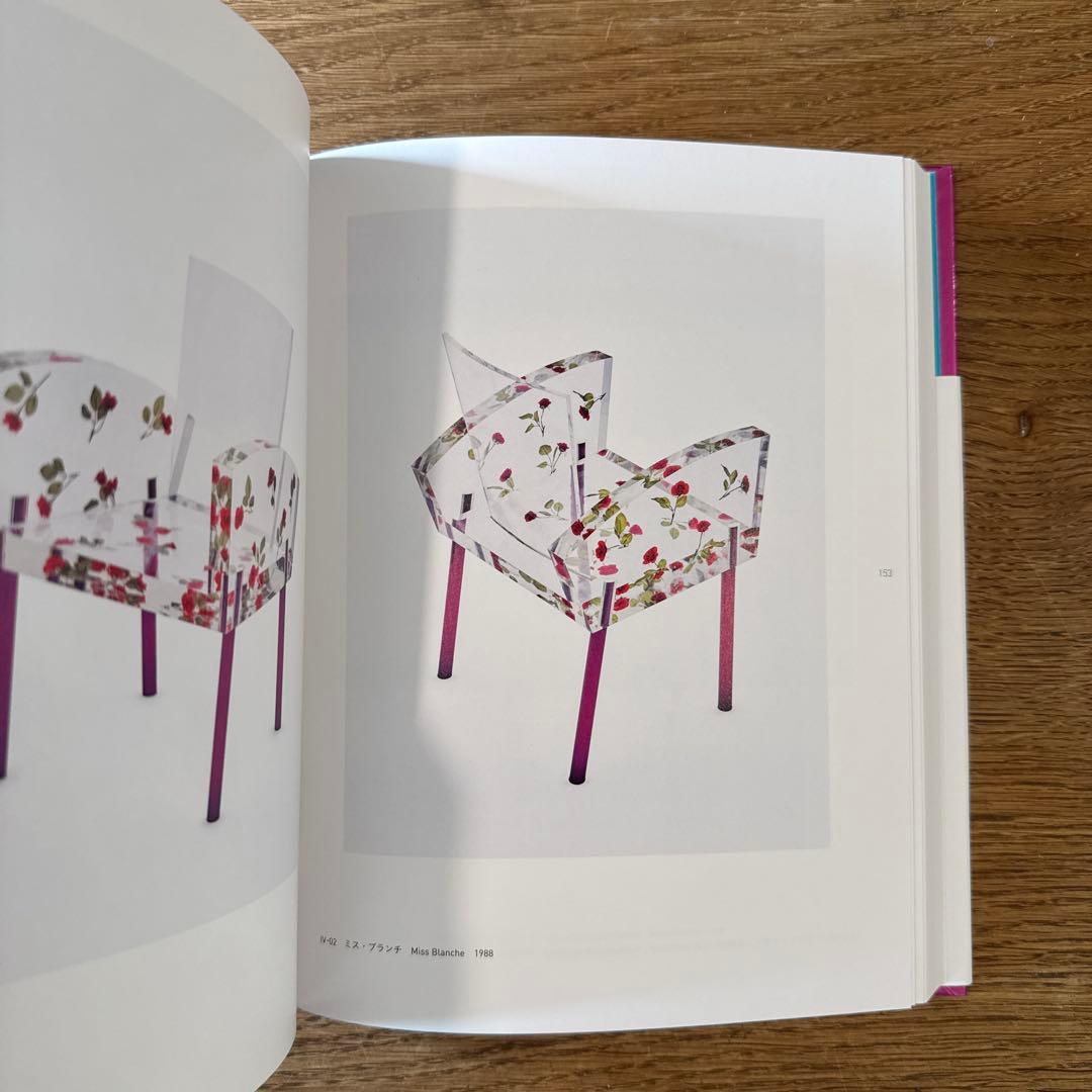 SHIRO KURAMATA 倉俣史朗のデザイン-記憶のなかの小宇宙