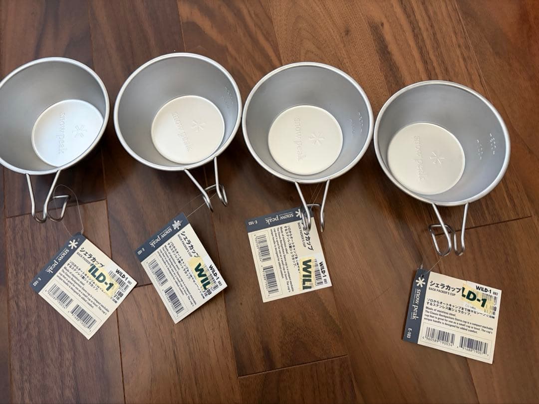  peak シェラカップ E-103 4個セット