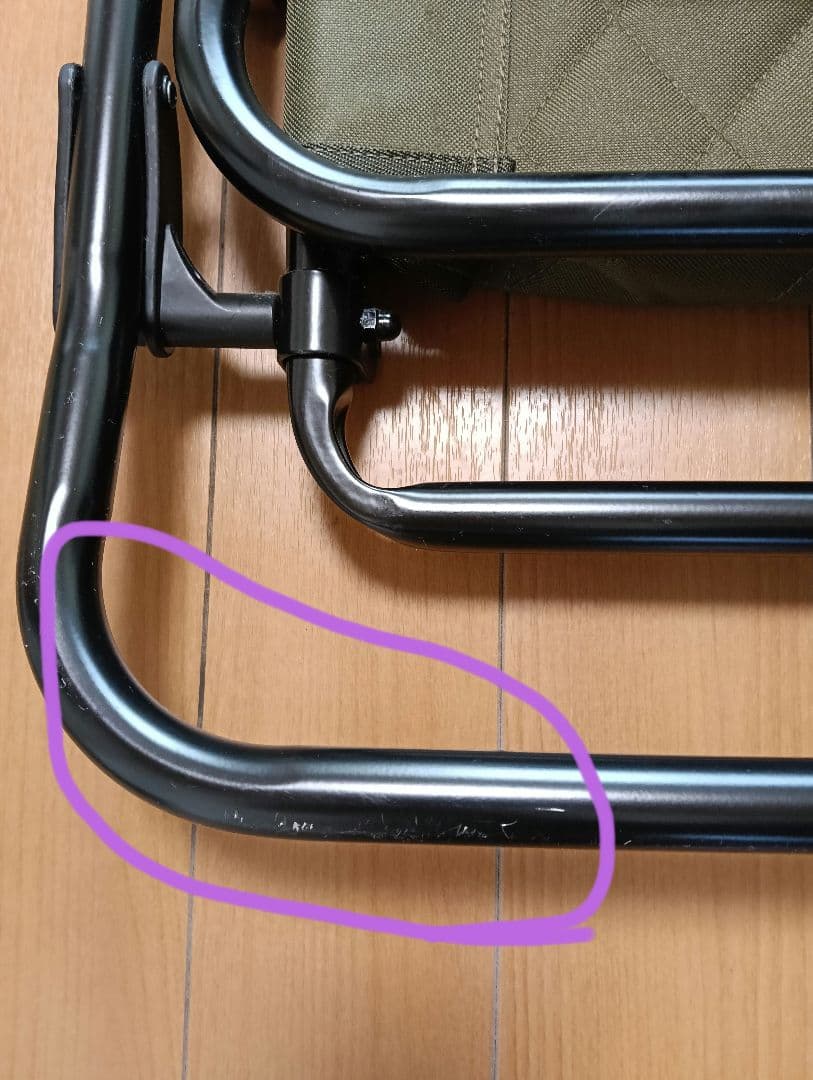 【美品】ワック　WAQ　リクライニングローチェア　背もたれ3段階調節　オリーブ