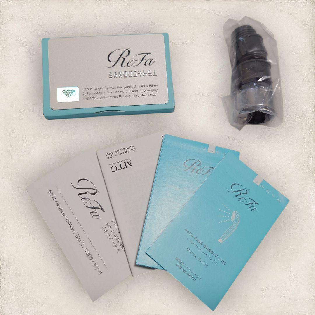 ✨未使用✨ ReFa ファインバブル ワン シャワーヘッド RS-AK-00A