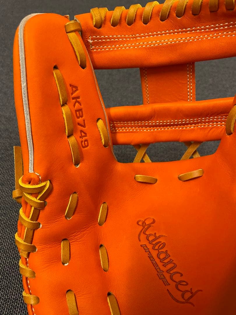 かっこいい！　プロエッジ　SSK 野球 硬式グローブ 一般用　大人　右投げグラブ