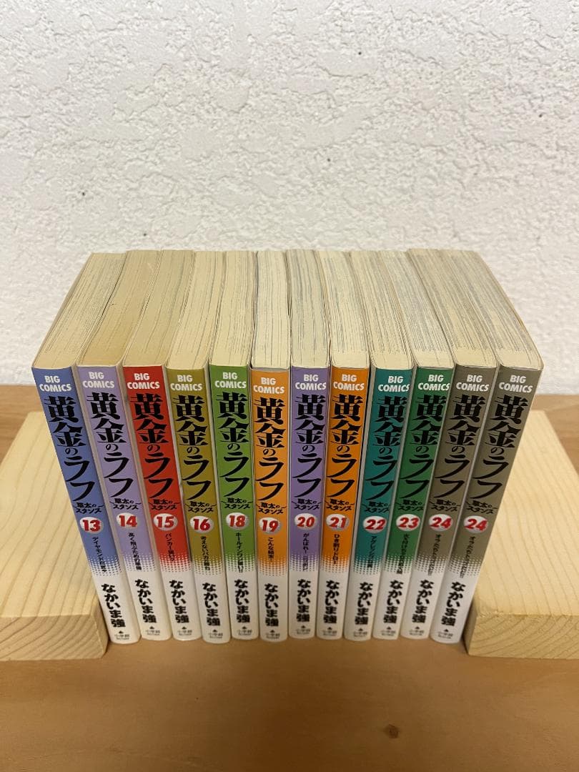 黄金のラフ 1⁻16,18⁻24,24巻
