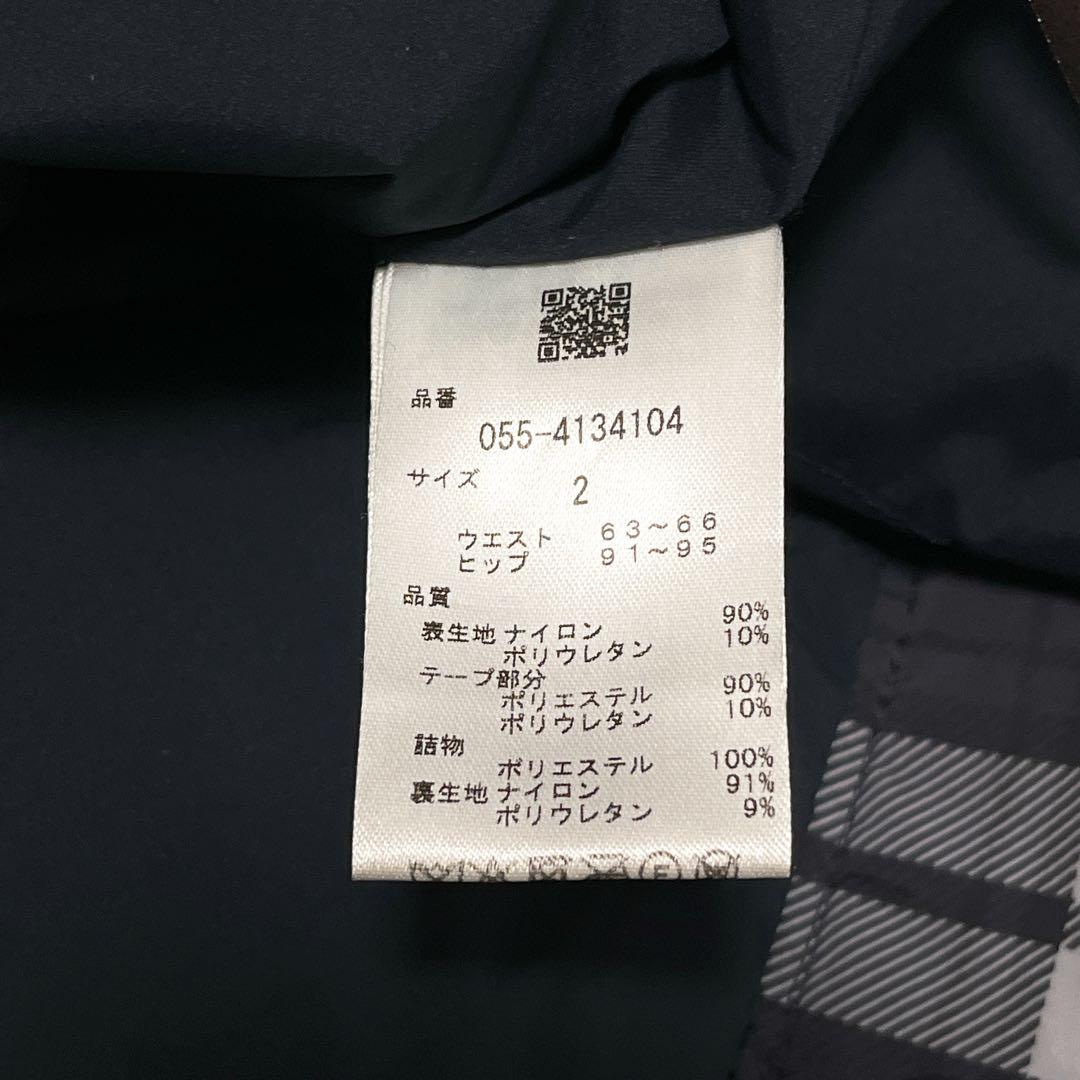 ☆PEARLY GATES 2023年モデル 中綿スカート チェック柄 2