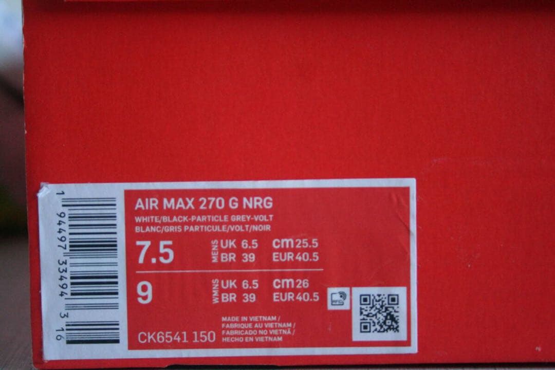 25.5cm ナイキ エアマックス270 G NIKE AIR MAX 270