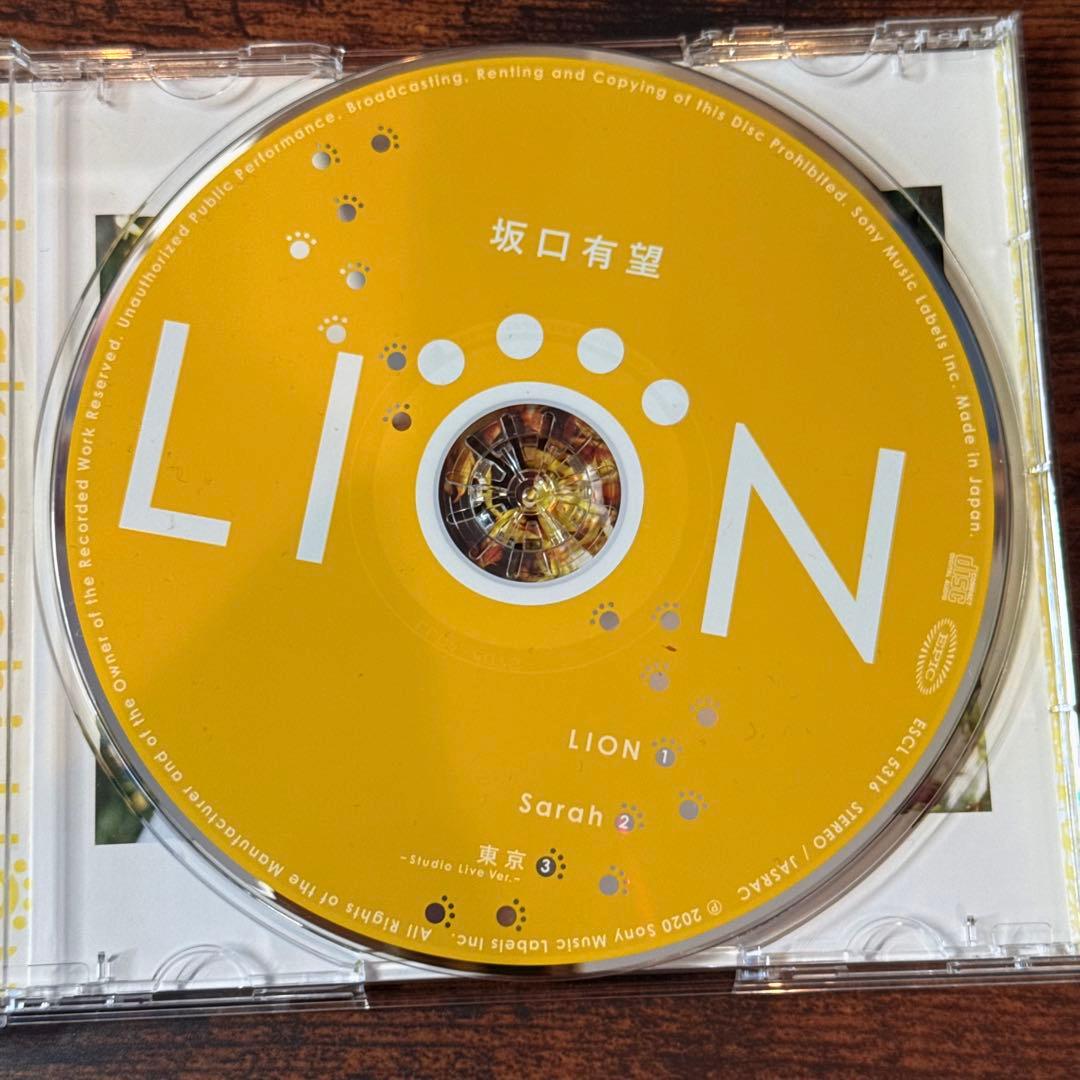 坂口有望(サカグチアミ) CD5枚＋ラババン