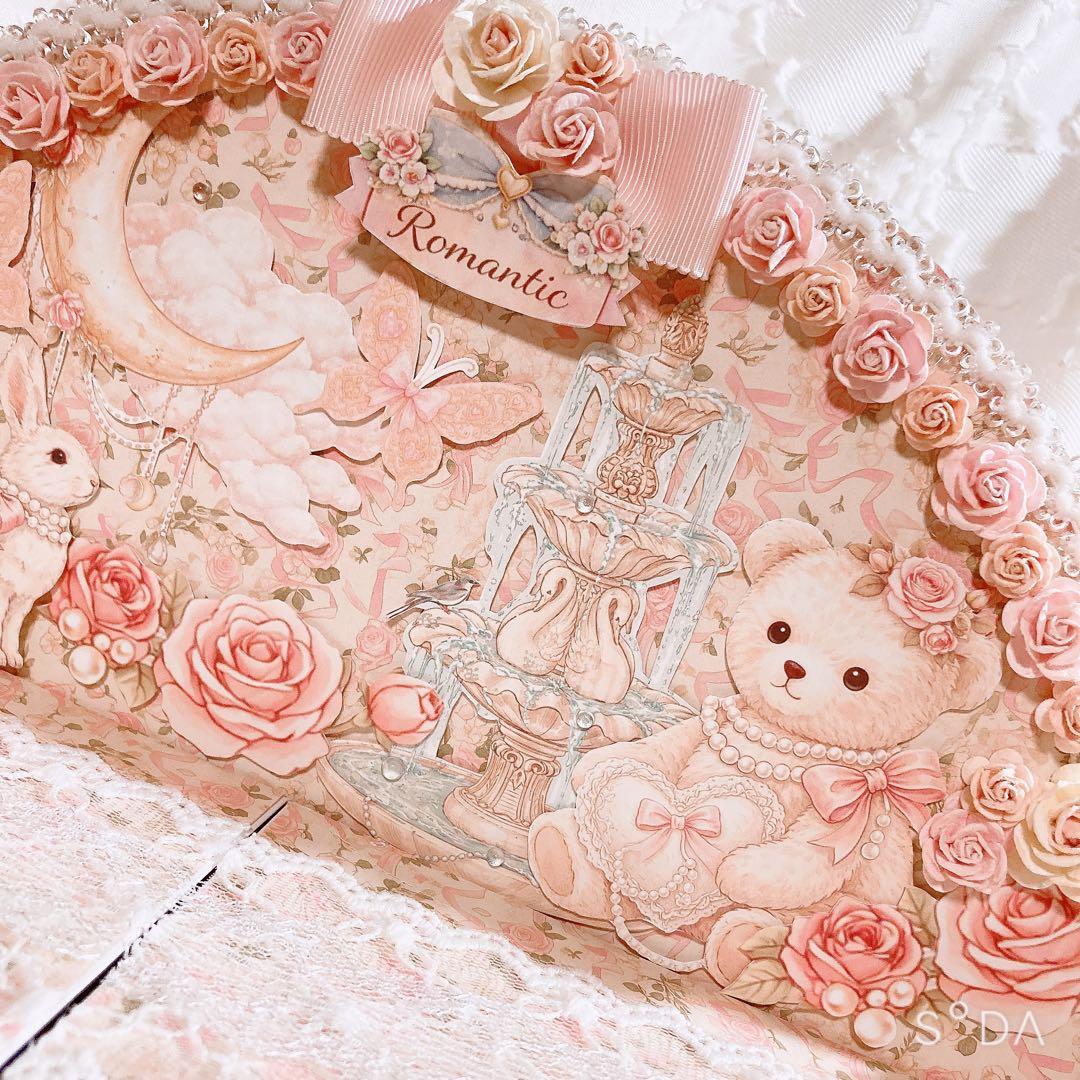 おすそ分け　スペシャルボックス　特大幅❤️