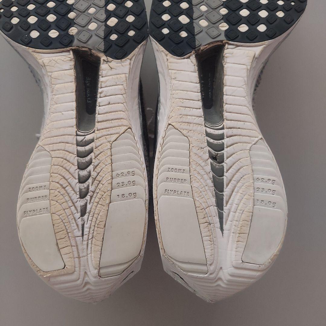 ナイキヴェイパーフライ3 27cm