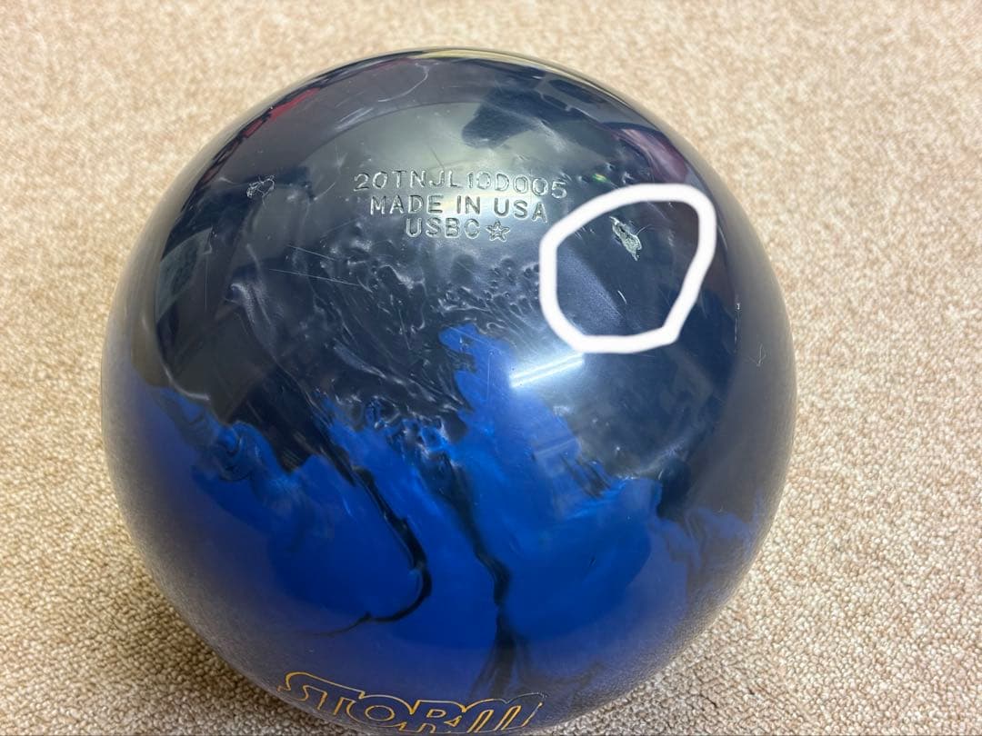 A*.様 STORM TREND SE 15ポンド ボウリングボール