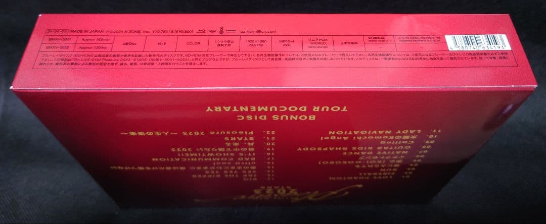 【popo113さま 専用ページ】B'z Pleasure 2023 STARS