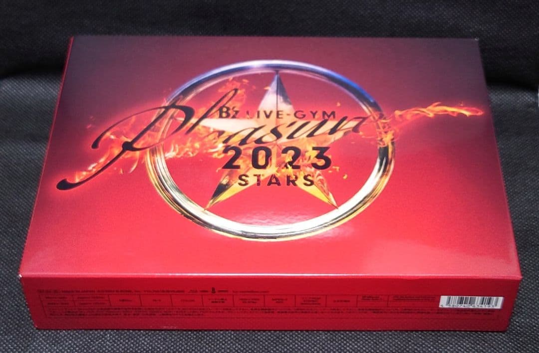 【popo113さま 専用ページ】B'z Pleasure 2023 STARS