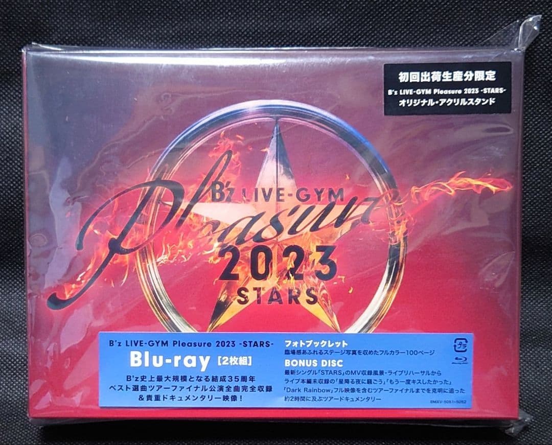 【popo113さま 専用ページ】B'z Pleasure 2023 STARS
