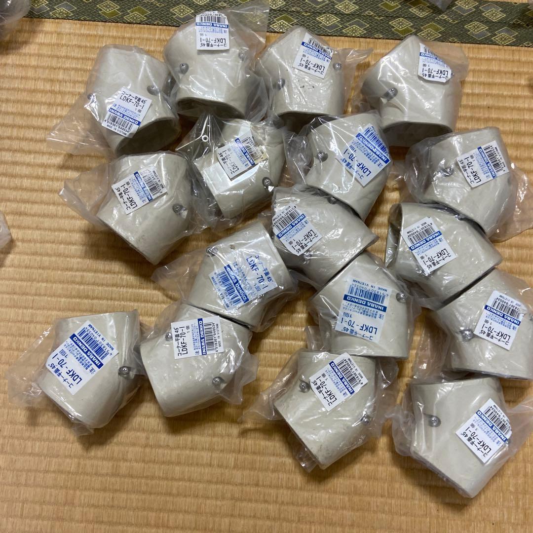 エアコン部品 化粧カバーセット