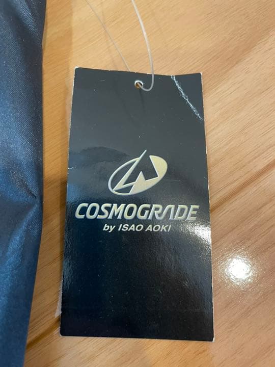COSMOGRADE ISAO AOKI モデル 新品未使用 送料込み！