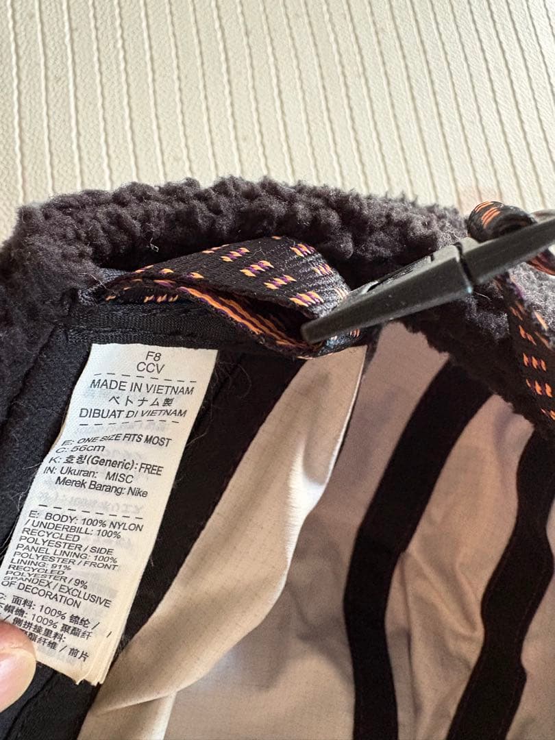 美品NIKEナイキacg耳当て付きツーウェイキャップ