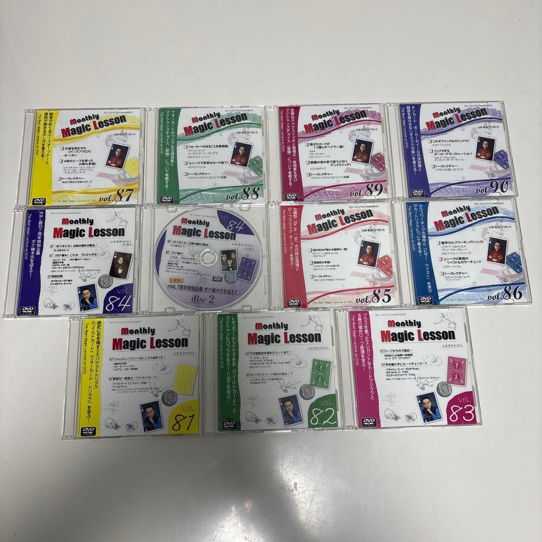 マンスリーマジックレッスン　Vol.81〜90　ゆうきとも　DVD テキスト付