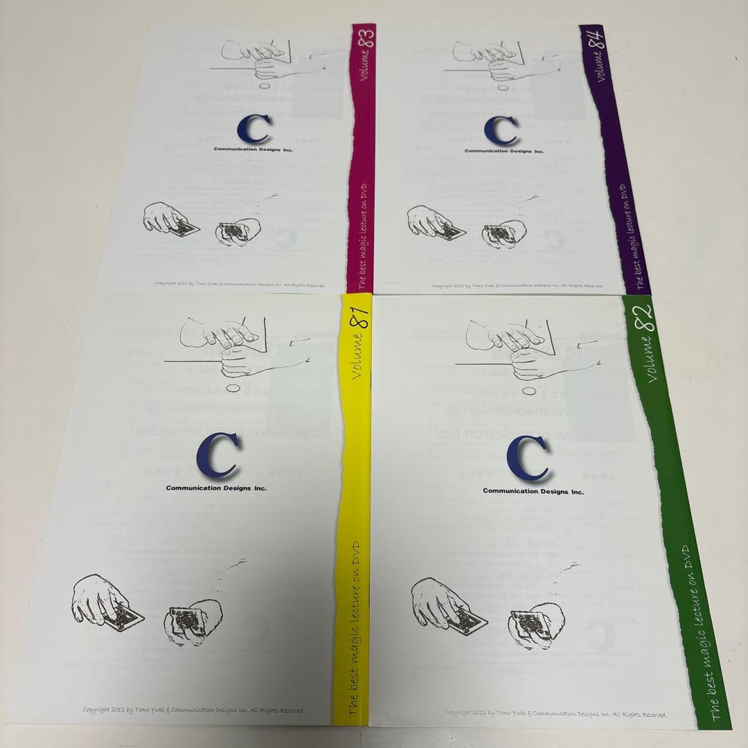 マンスリーマジックレッスン　Vol.81〜90　ゆうきとも　DVD テキスト付