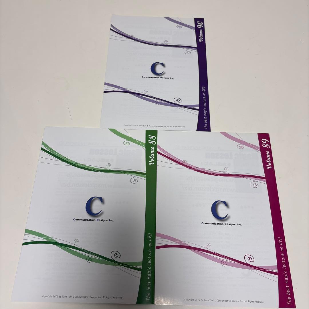 マンスリーマジックレッスン　Vol.81〜90　ゆうきとも　DVD テキスト付