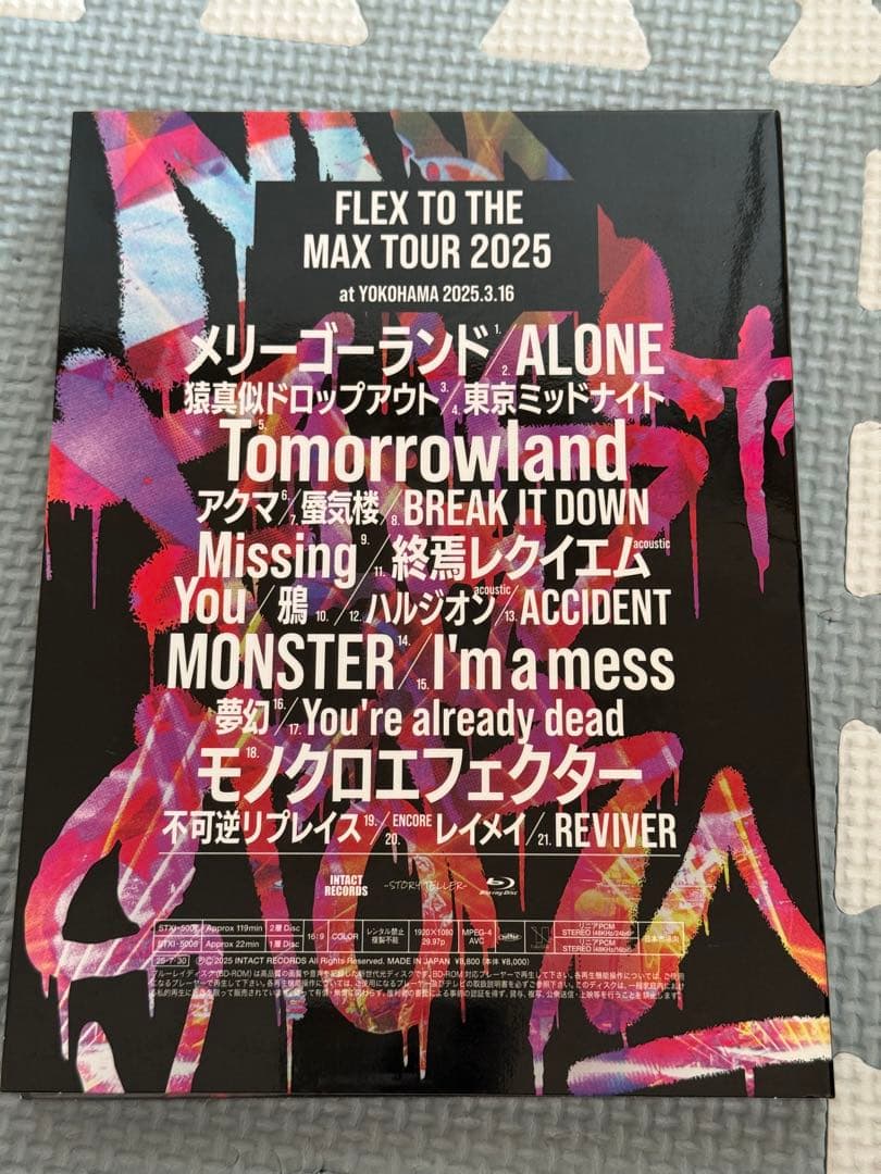 マイファスDVD FLEX TO THE MAX TOUR 2025