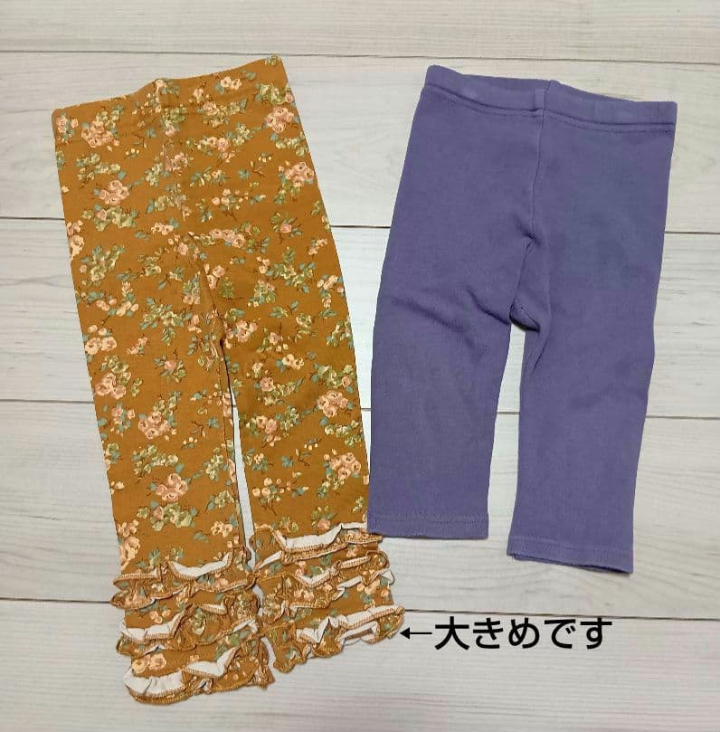 女の子　まとめ売り　メゾピアノ　春物　夏物　秋物　冬物　56点セット　80