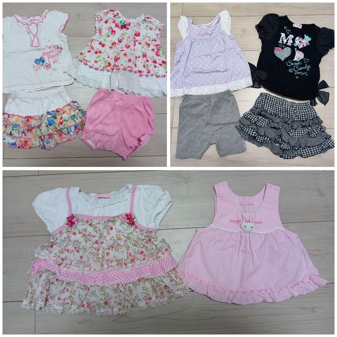 女の子　まとめ売り　メゾピアノ　春物　夏物　秋物　冬物　56点セット　80