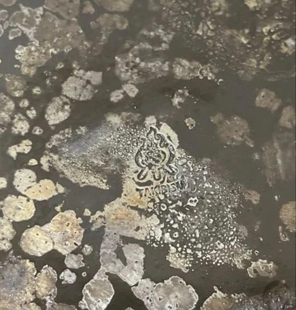 TAKIBISMフライパンディッシュ【中】ディッシュハンドルセット