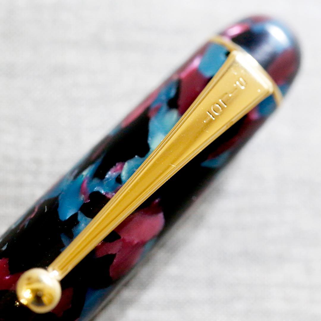 【美品 送料込み】パイロット 万年筆 カスタム　レガンス２ レッド＆ブルー