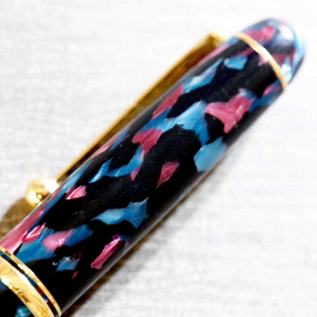 【美品 送料込み】パイロット 万年筆 カスタム　レガンス２ レッド＆ブルー