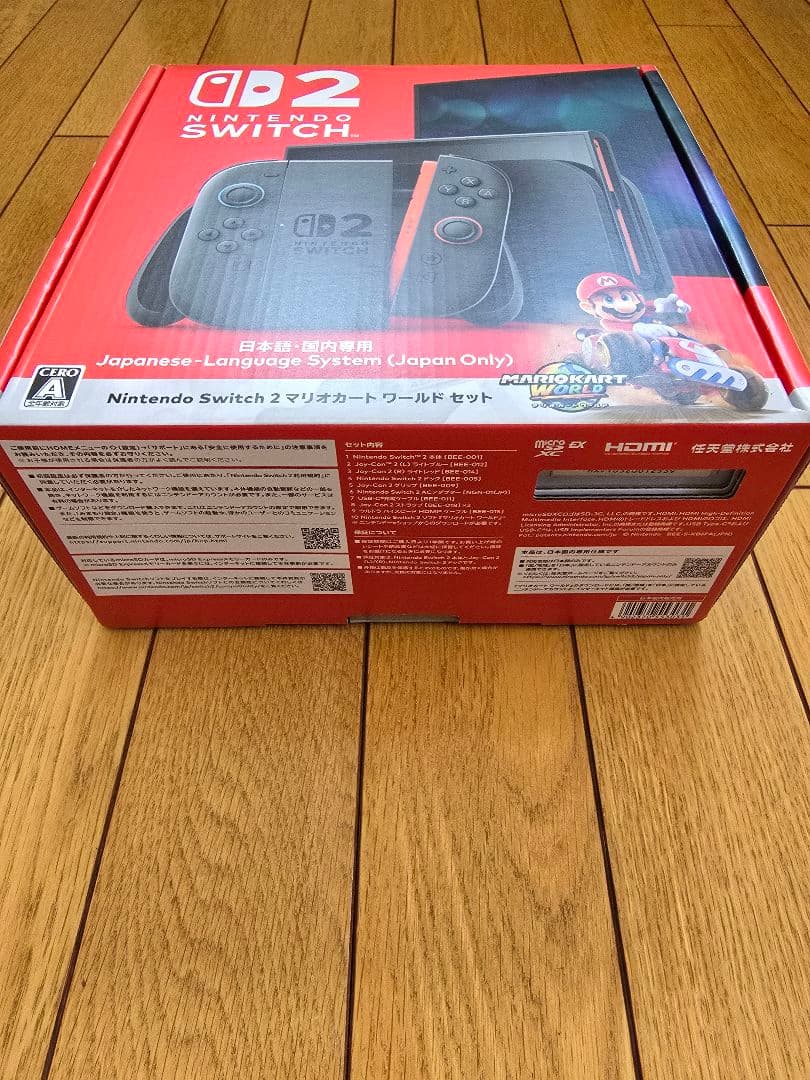 Nintendo Switch2　マリオカートワールドセット