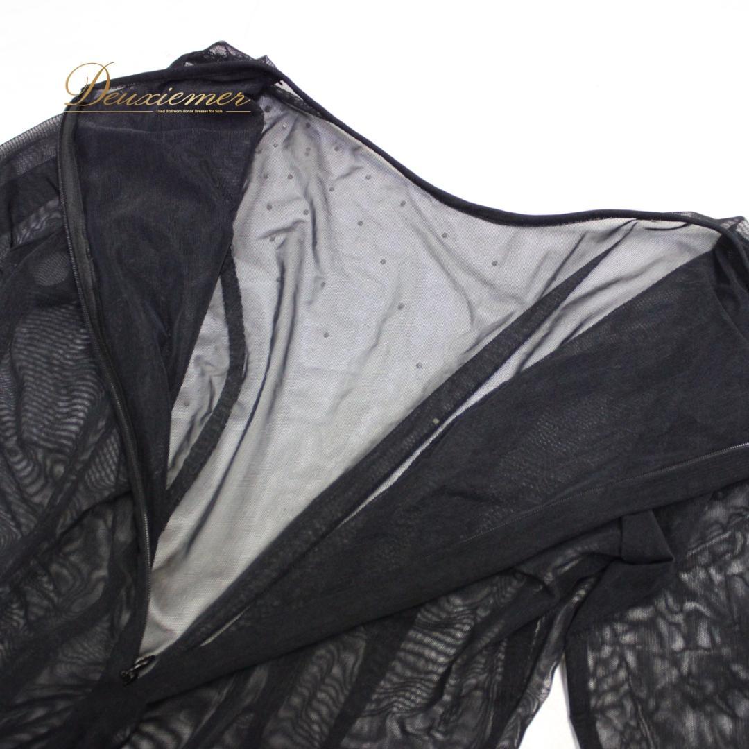 【社交ダンス衣装】ワンピース ドレス ツーピース maie 黒 長袖 袖なし